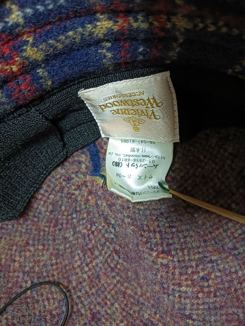 希少 Vivienne Westwood チェック オーブ クロッシェ帽子