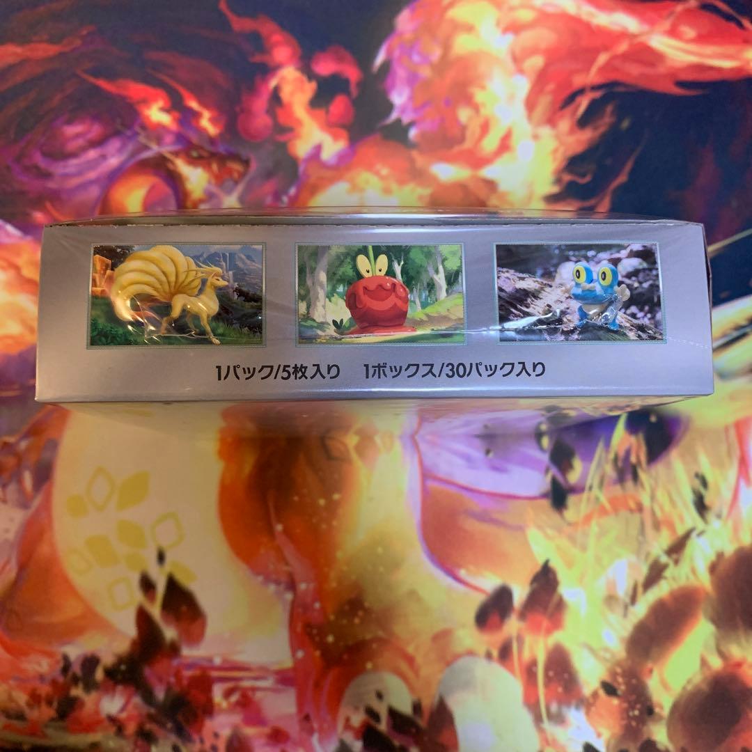 ポケモンカード　クリムゾンヘイズ box シュリンク付き