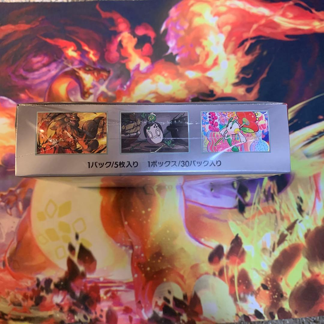 ポケモンカード　クリムゾンヘイズ box シュリンク付き