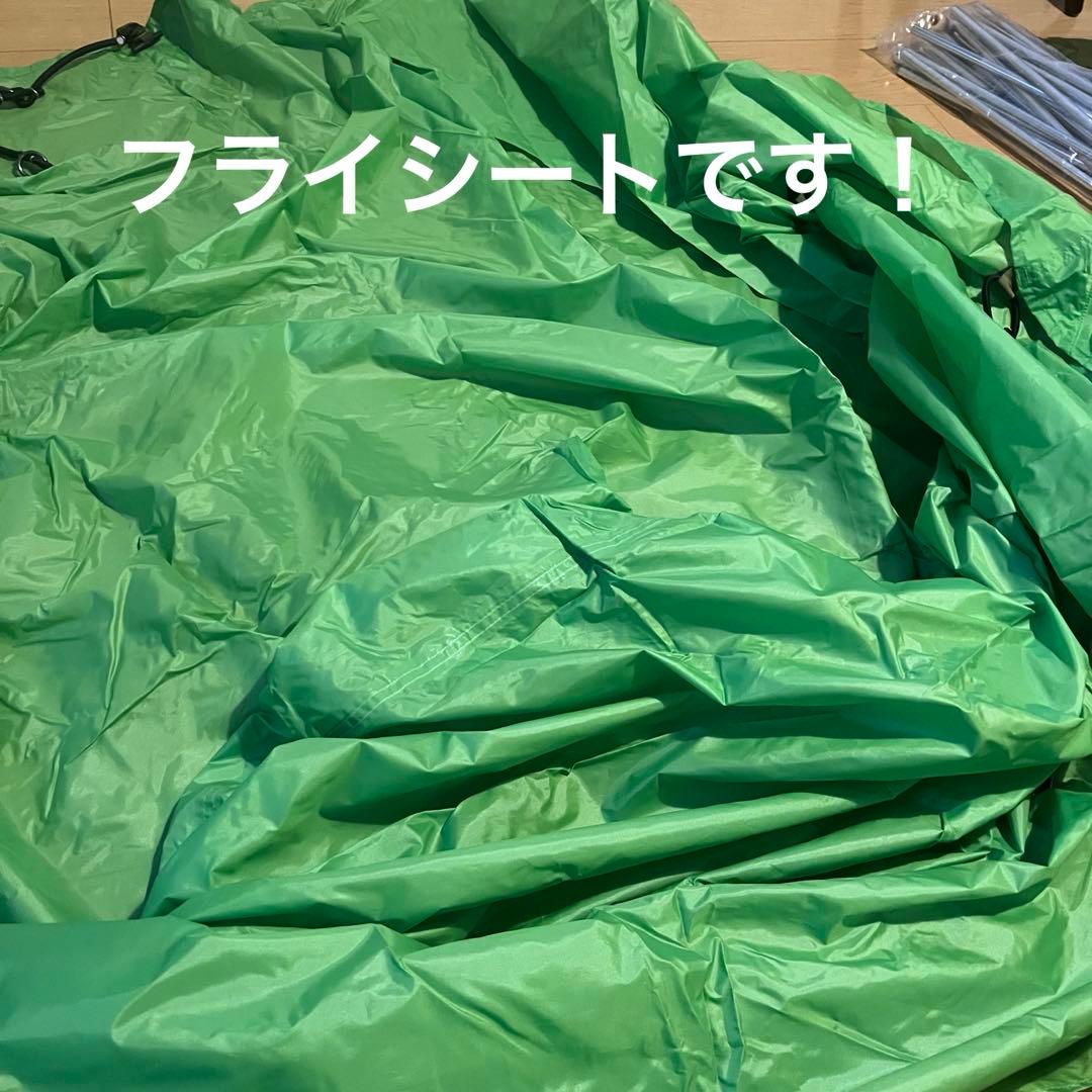 未使用 タグ付き　ゆるキャン モンベル ムーンライトテント3 mont-bell