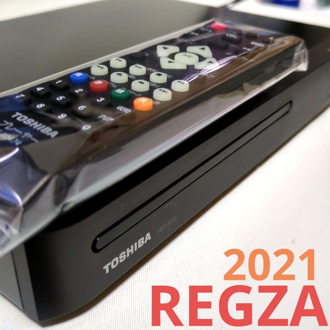 東芝 REGZA ブルーレイ/DVDプレーヤー DBP-S500 2021年製