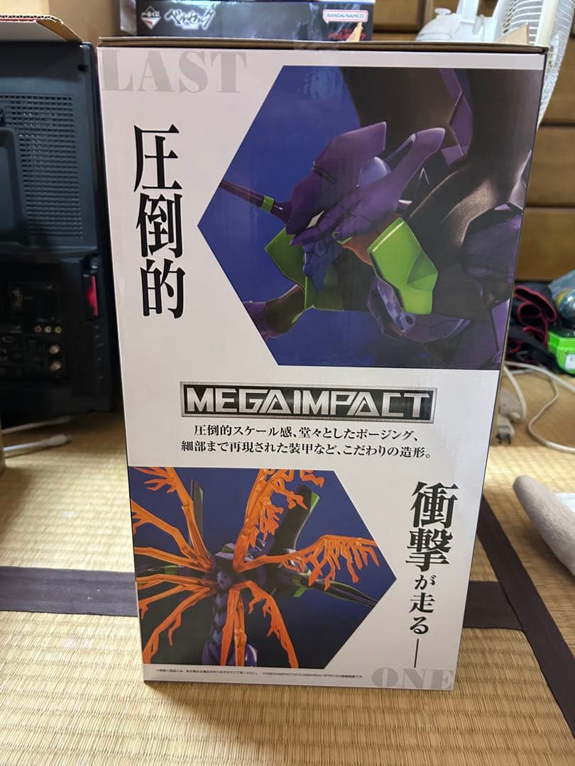 一番くじ 新世紀エヴァンゲリオン　初号機フィギュア　ラストワン賞