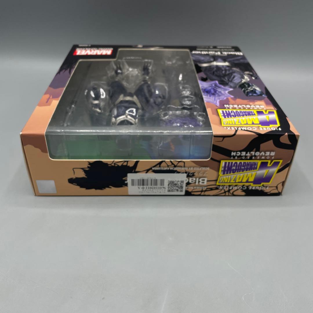 アメイジングヤマグチ No.030 ブラックパンサー