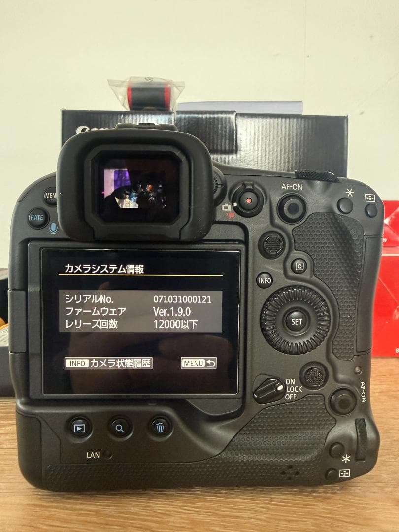 CANON EOS R3 本体　予備バッテリー×２　シャッター12000以下