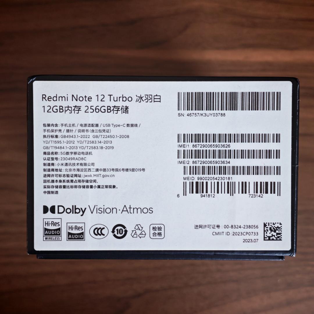 すまらさま専用 Redmi Note 12 Turbo 12GB 256GB