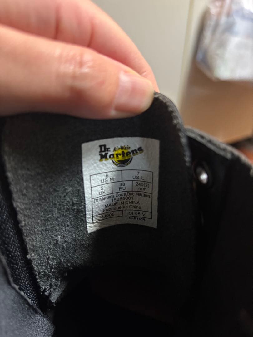 Dr.Martens ドクターマーチン　JADON 8ホールブーツ24cm