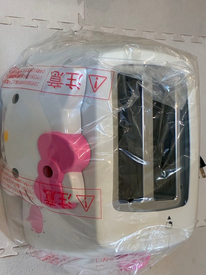 サンリオ　自動トースター　ハローキティ　SANYO