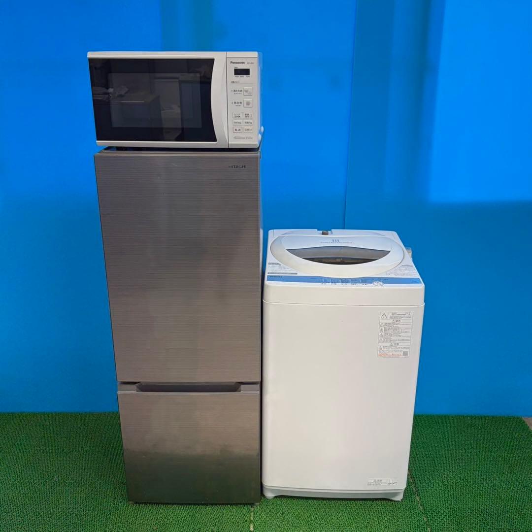 710 国内メーカーセット　冷蔵庫　200L弱 洗濯機　国内メーカ一人暮らし格安