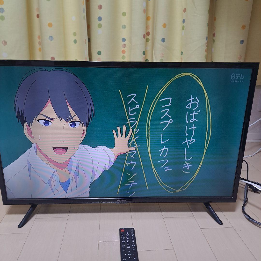 最安!美品～普通!アイリスオーヤマ 液晶テレビ　32WB10P 2020年度製