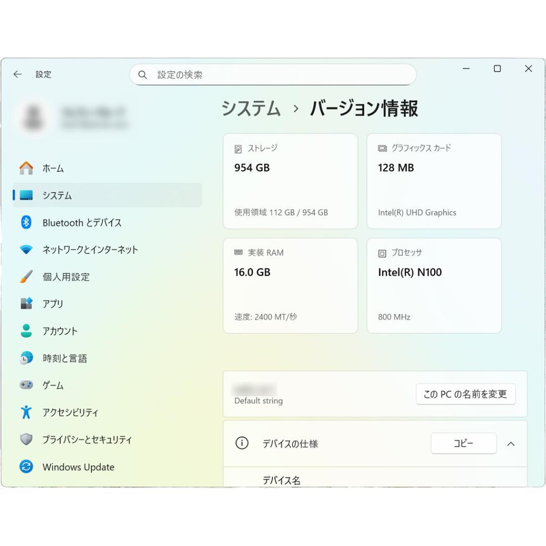 【スタートセール】FIREBAT ミニPC N100 16GB 1TB