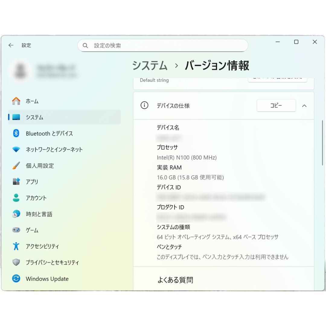 【スタートセール】FIREBAT ミニPC N100 16GB 1TB