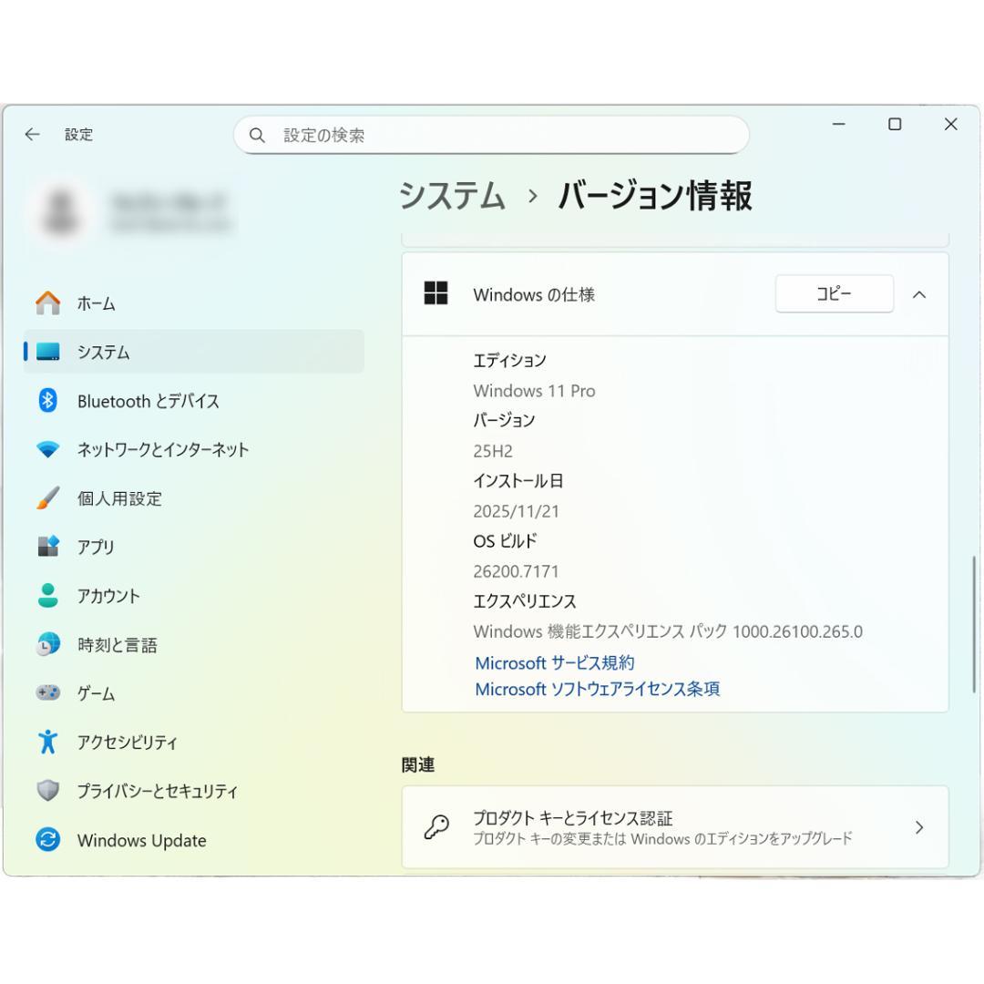 【スタートセール】FIREBAT ミニPC N100 16GB 1TB