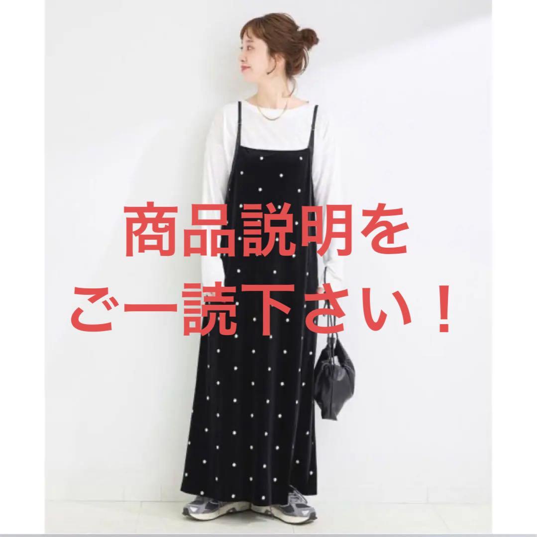 B.C STOCK べロアフラワー刺繍ワンピース