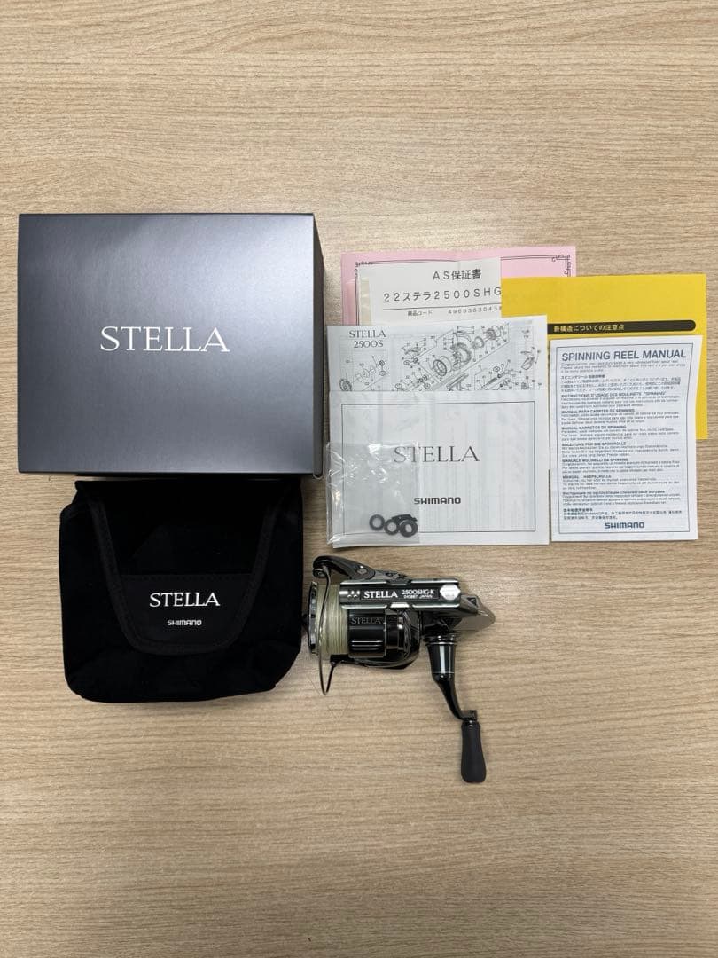 シマノ 22 ステラ 2500 SHG スピニングリール