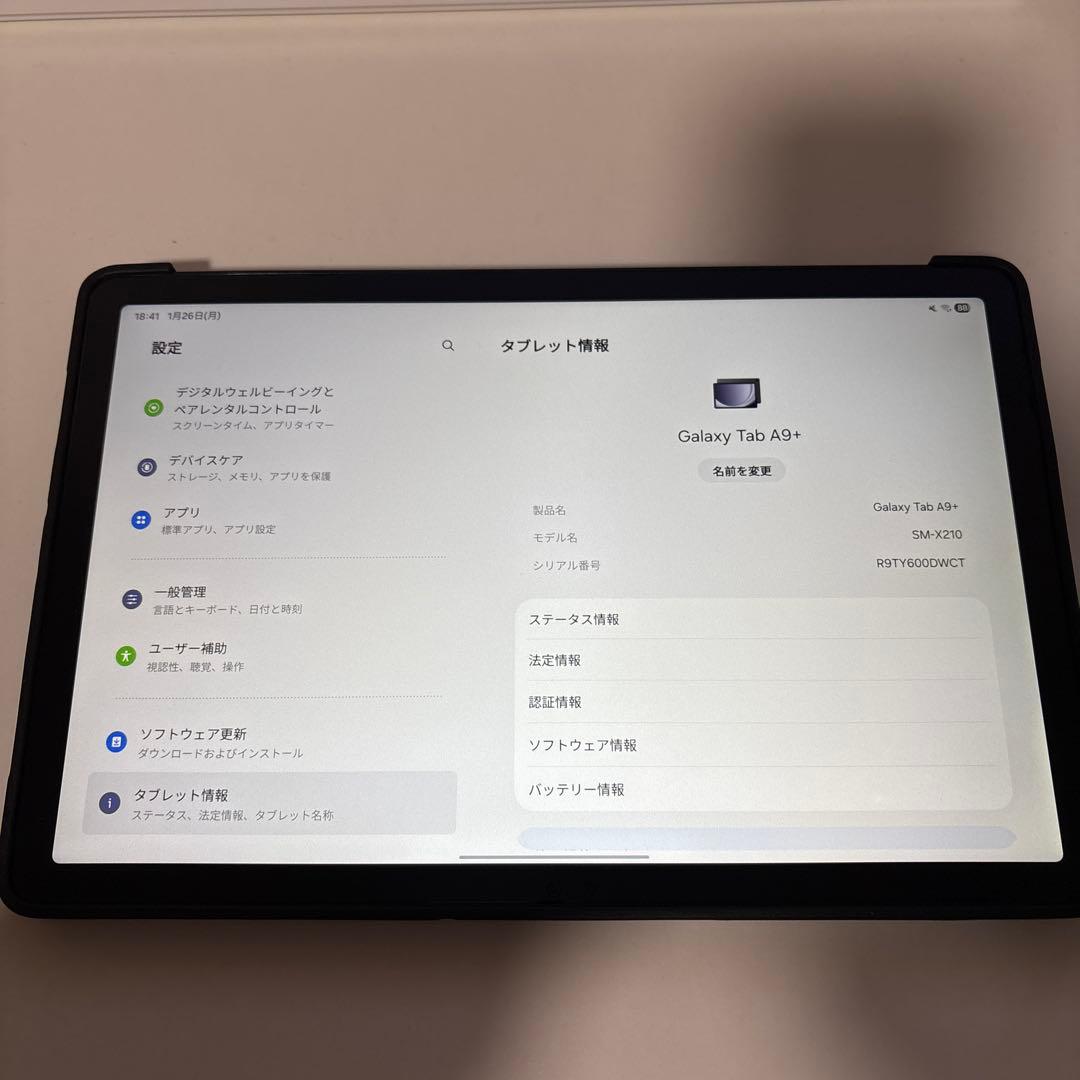 即購入可　Galaxy Tab A9+ 64GB フィルム ケース付き
