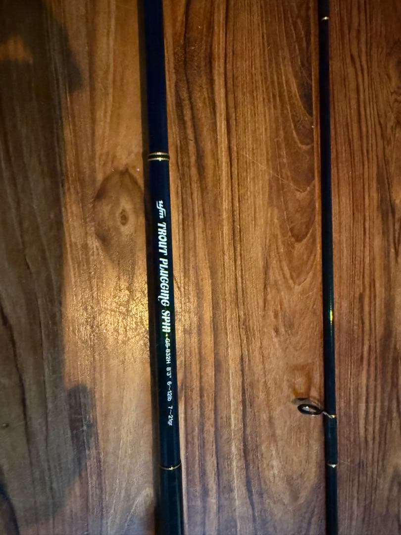 に*ん様 ufm ウエダトラウトプラッキングスピン　gs-832h