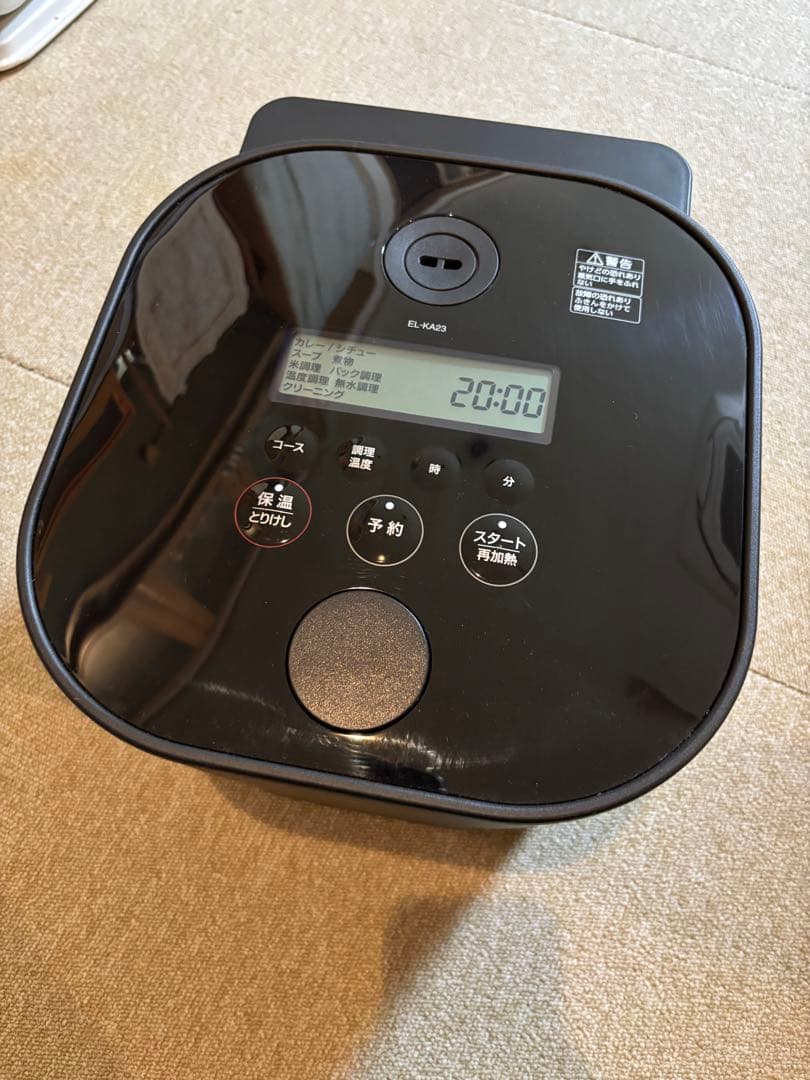 象印　STAN 自動調理鍋　EL-KA23-BA