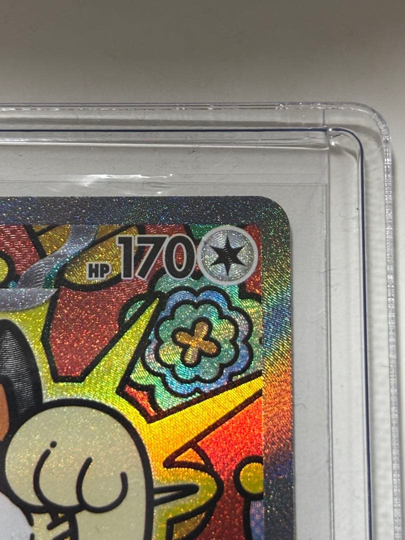 k*i様 ニャースex SAR 114/080