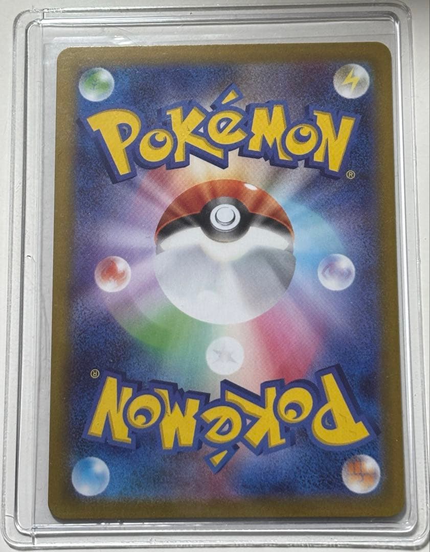 k*i様 ニャースex SAR 114/080