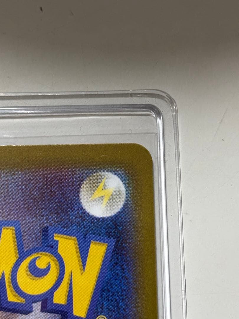 k*i様 ニャースex SAR 114/080