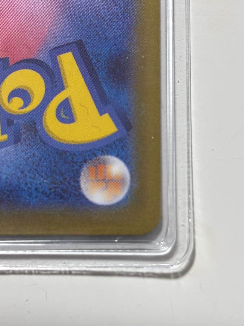 k*i様 ニャースex SAR 114/080