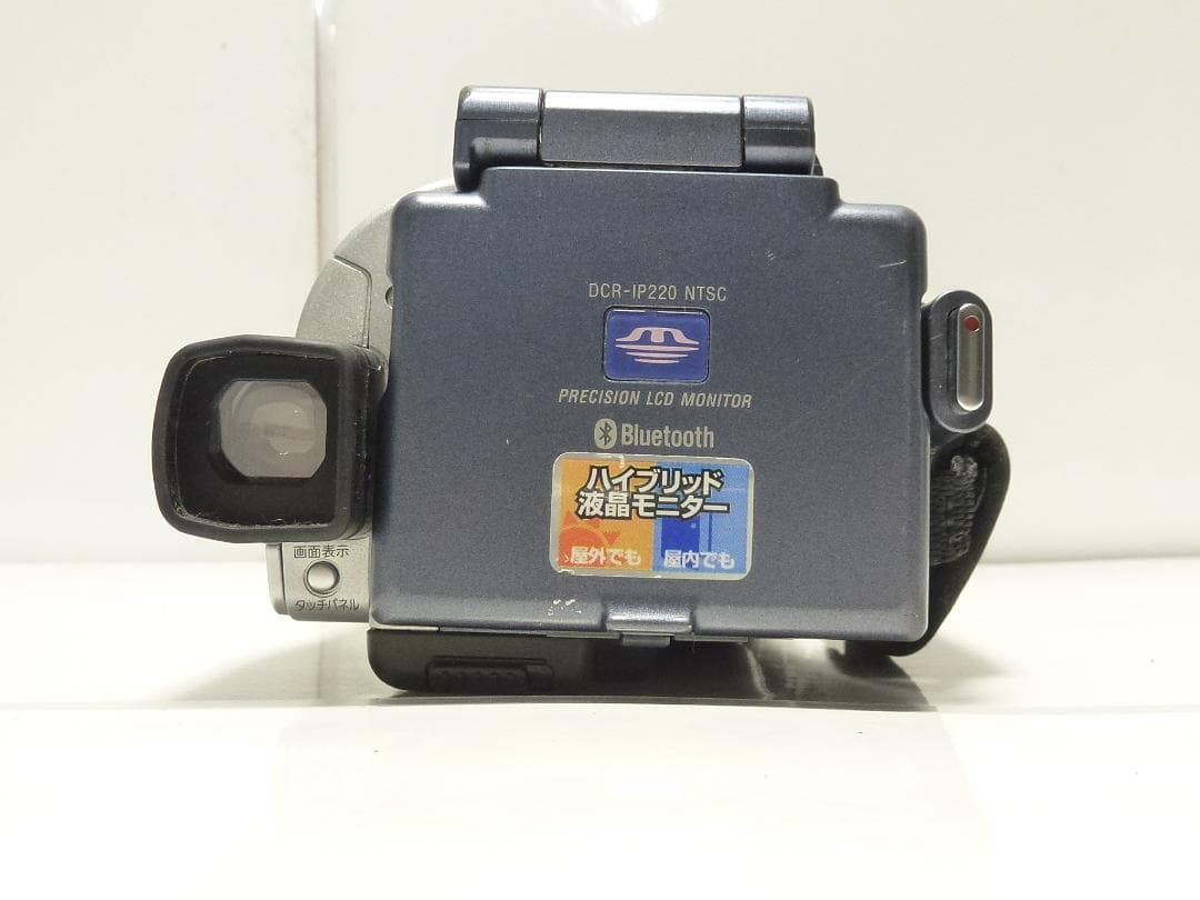 希少　大人気　ソニー SONY DCR-IP220 MICROMV ハンディカム