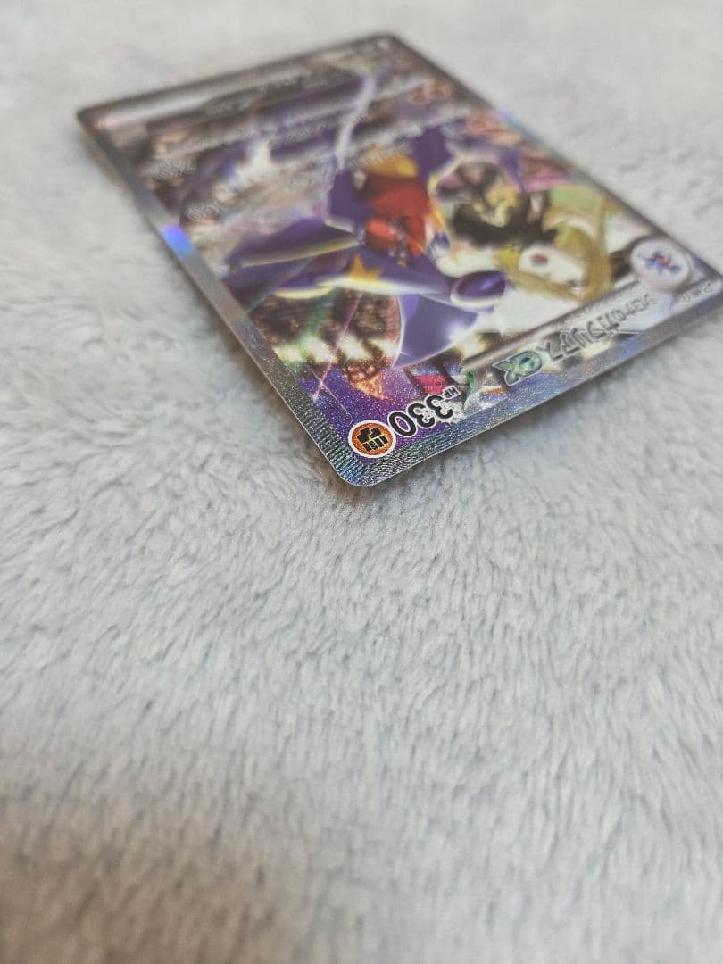 シロナのガブリアスex SAR SV9a