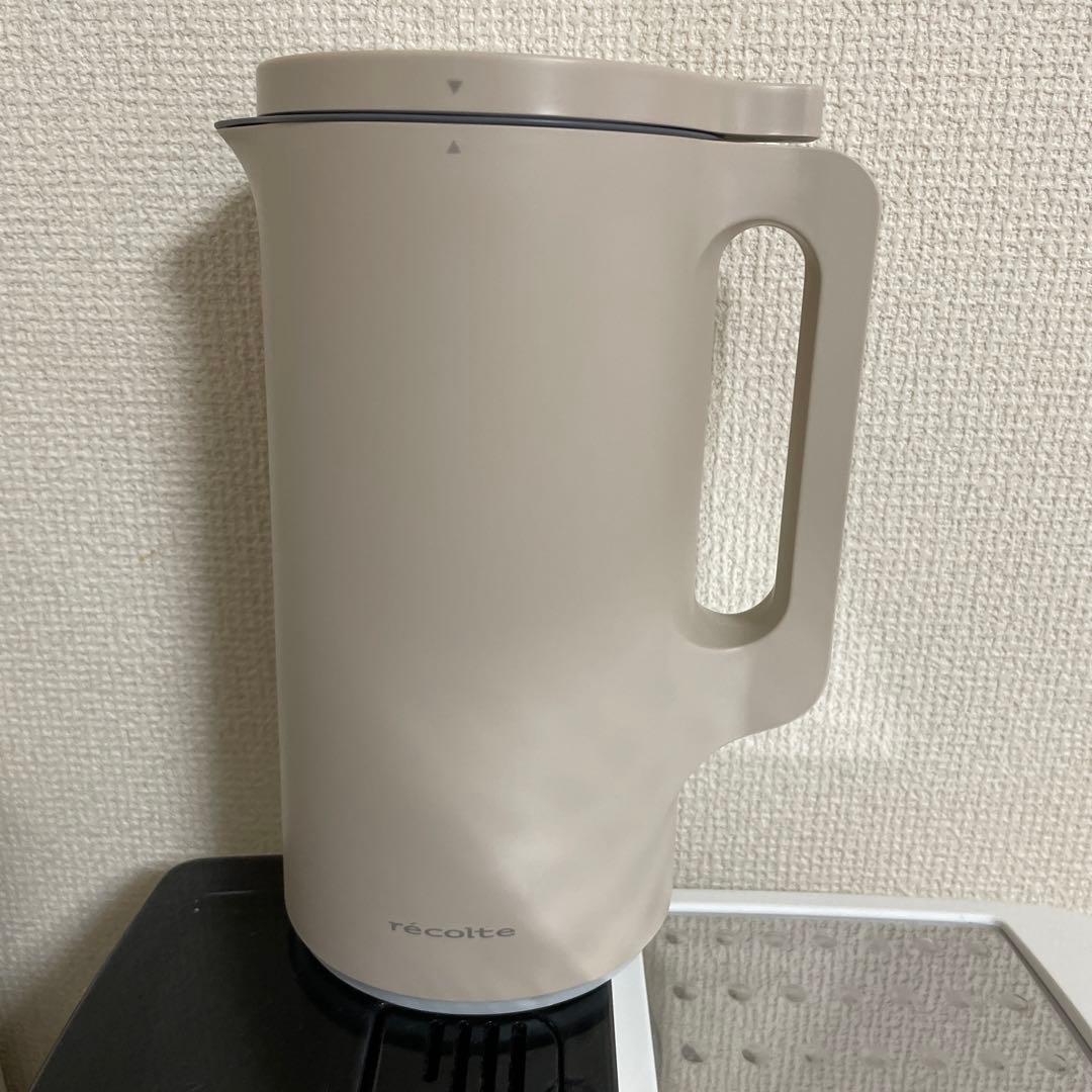 美品　レコルト自動調理ポット　クリームホワイト