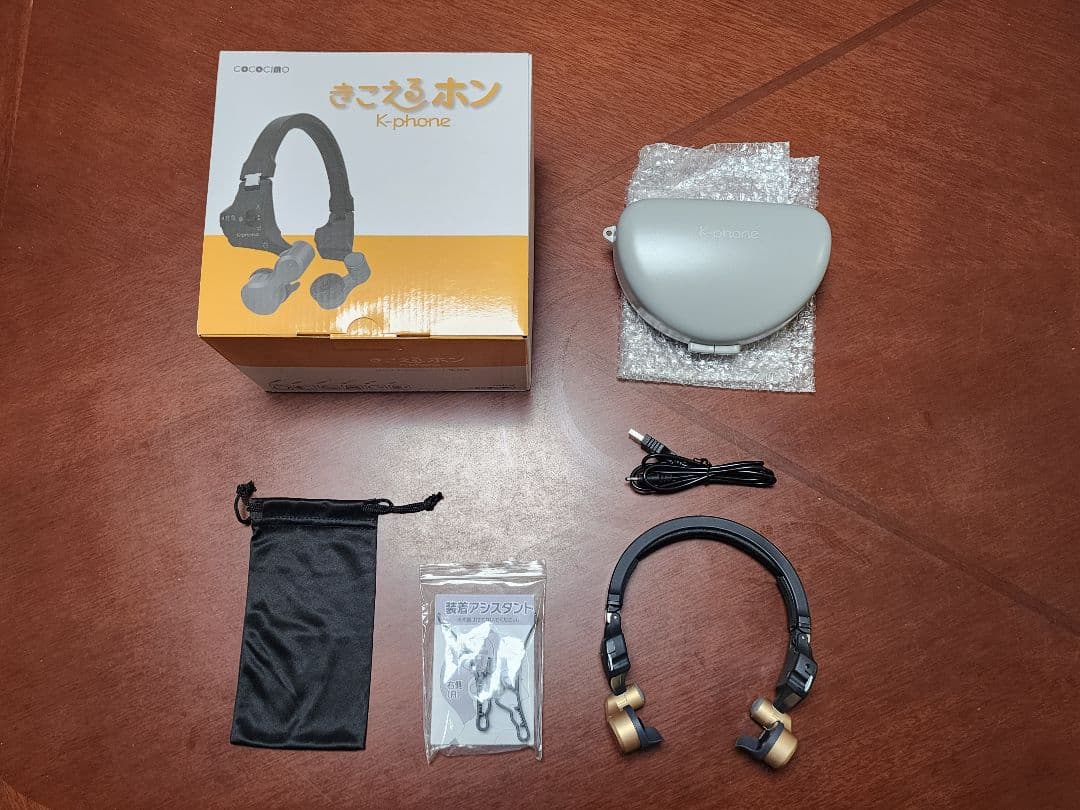 ココチモ　きこえるホン（金）　k-phone 耳に入れないスマート集音器