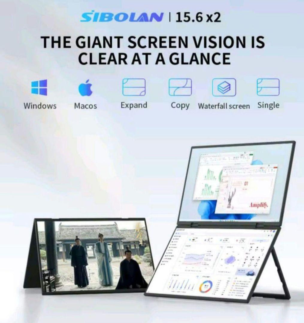 【新品未開封】15.6インチ デュアルディスプレイ 本体