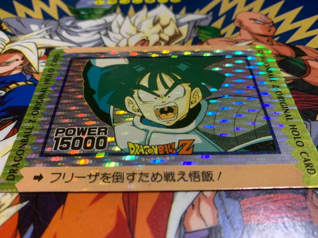 ドラゴンボール　カードダス　アマダ　PP 悟飯　POWER 15000