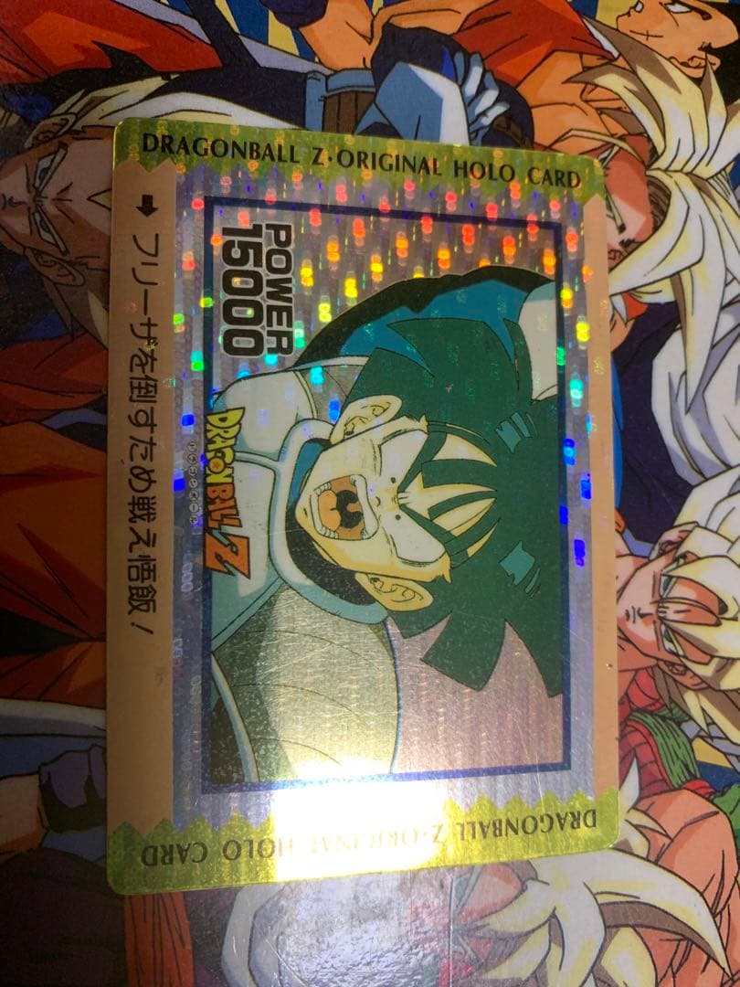ドラゴンボール　カードダス　アマダ　PP 悟飯　POWER 15000