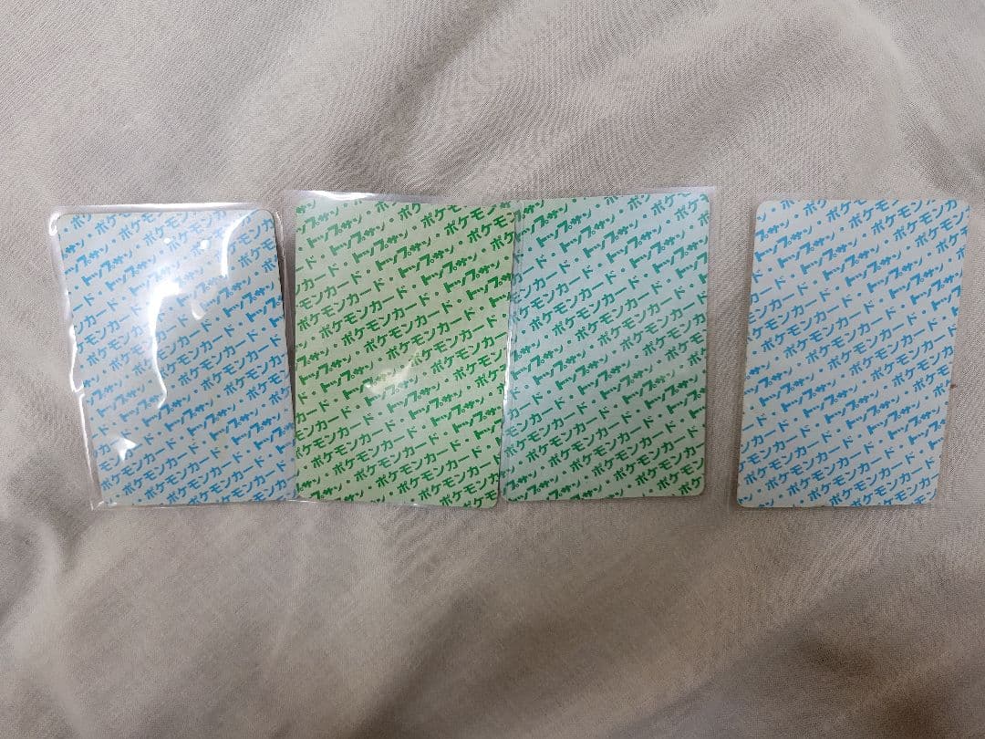 ポケモン トレーディングカードセット