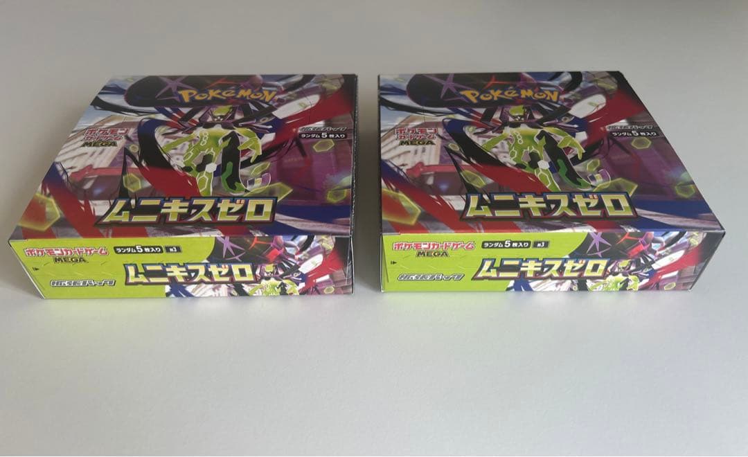 ムニキスゼロ 2BOX ペリペリ付き シュリンクなし