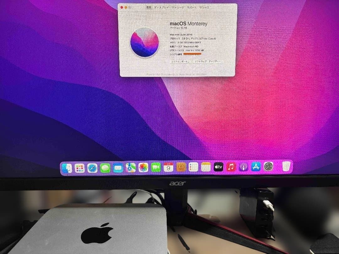 【Windowsが動く】MacMini Core i5 1TB大容量