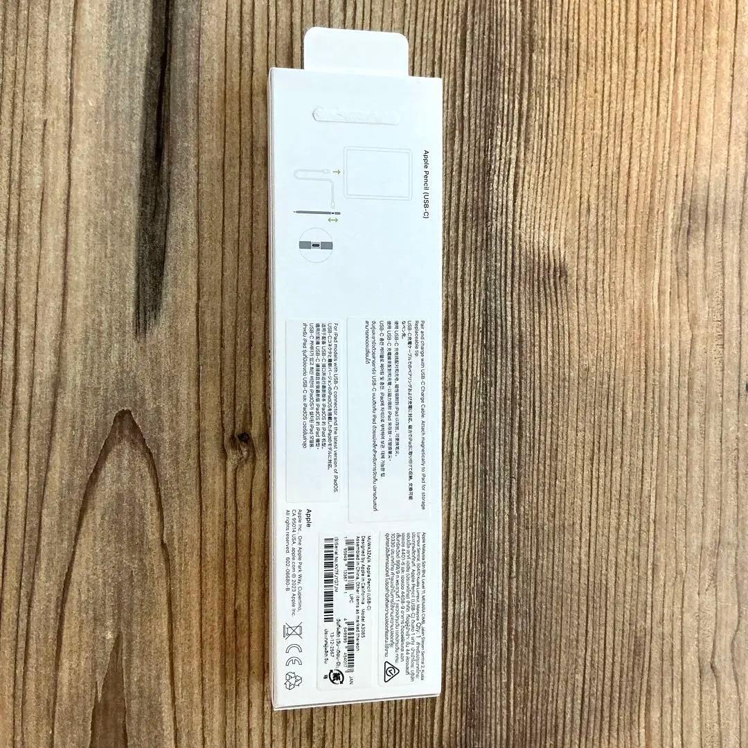 iPadアクセサリー Apple Pencil USB-C