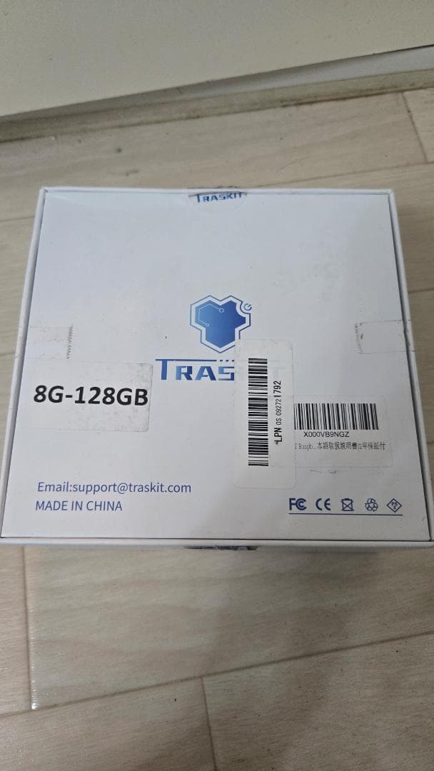 未使用品　ラズベリーパイ 4 8GB 128GB スターターキット 本体