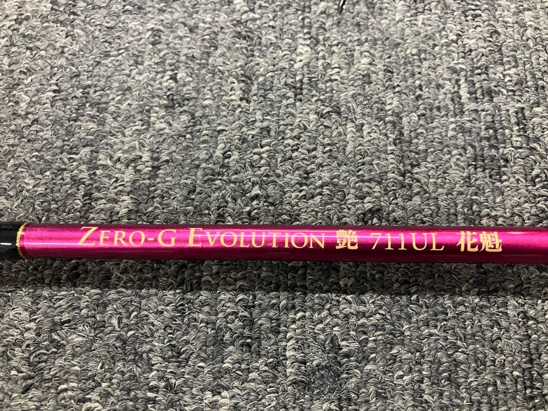 スクイッドマニア 艷711UL花魁 限定カラー紅桜