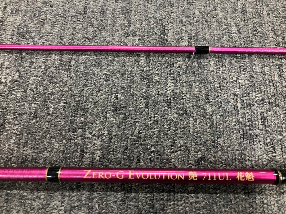 スクイッドマニア 艷711UL花魁 限定カラー紅桜