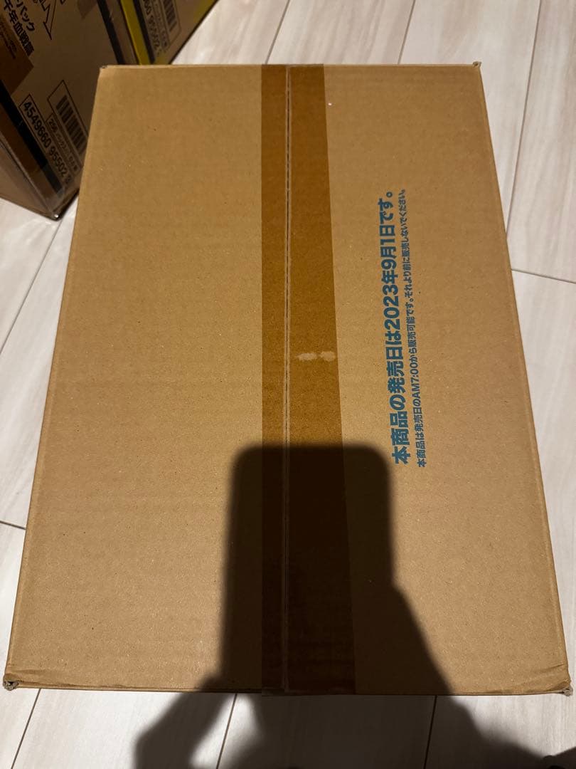 【最安値】ヴァイスシュヴァルツ 電撃文庫 新品未開封カートン