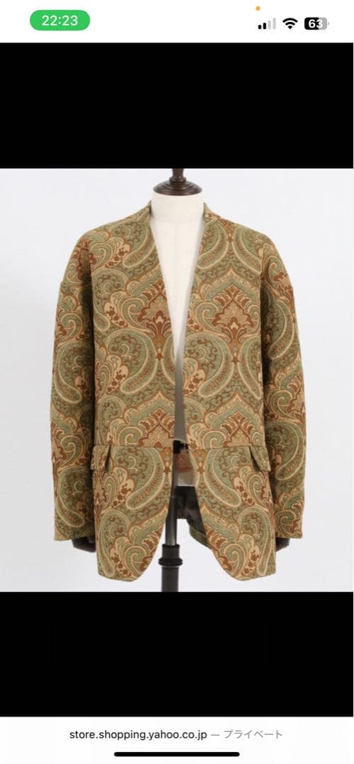 GLIM CLAP ノーカラージャケット ペイズリー柄　ミニマルジャケット