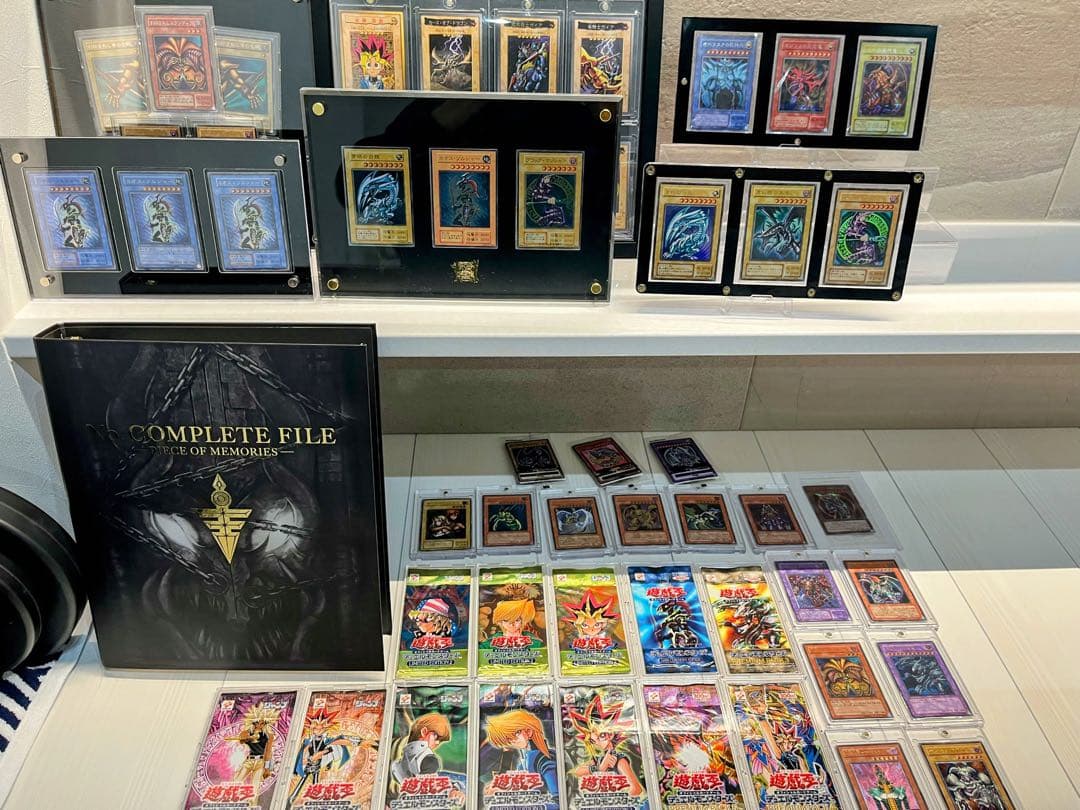 遊戯王　引退品まとめ