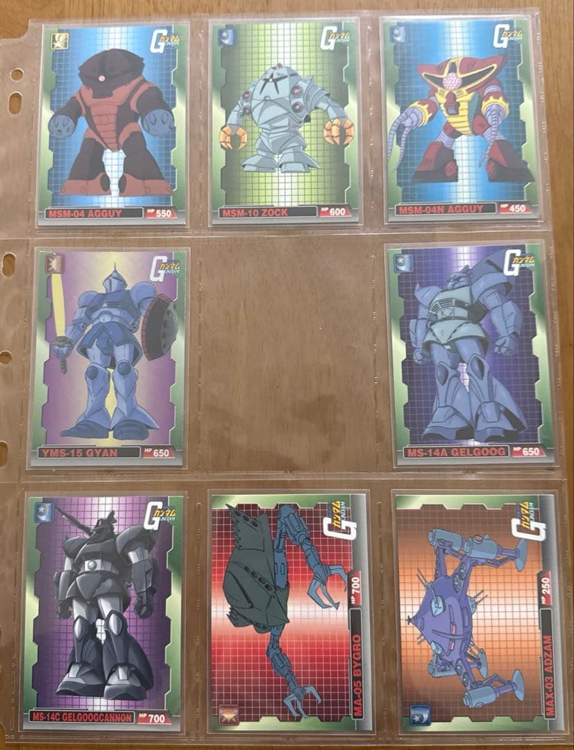 フリトレー　機動戦士ガンダム　カード　セミコンプセット　61枚セット