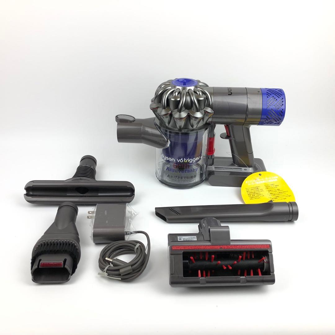 【新品】ダイソン Dyson V6 trigger+ HH08