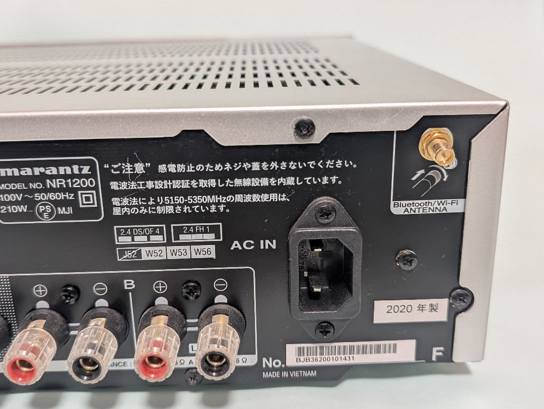 Marantz NR1200 AVアンプ