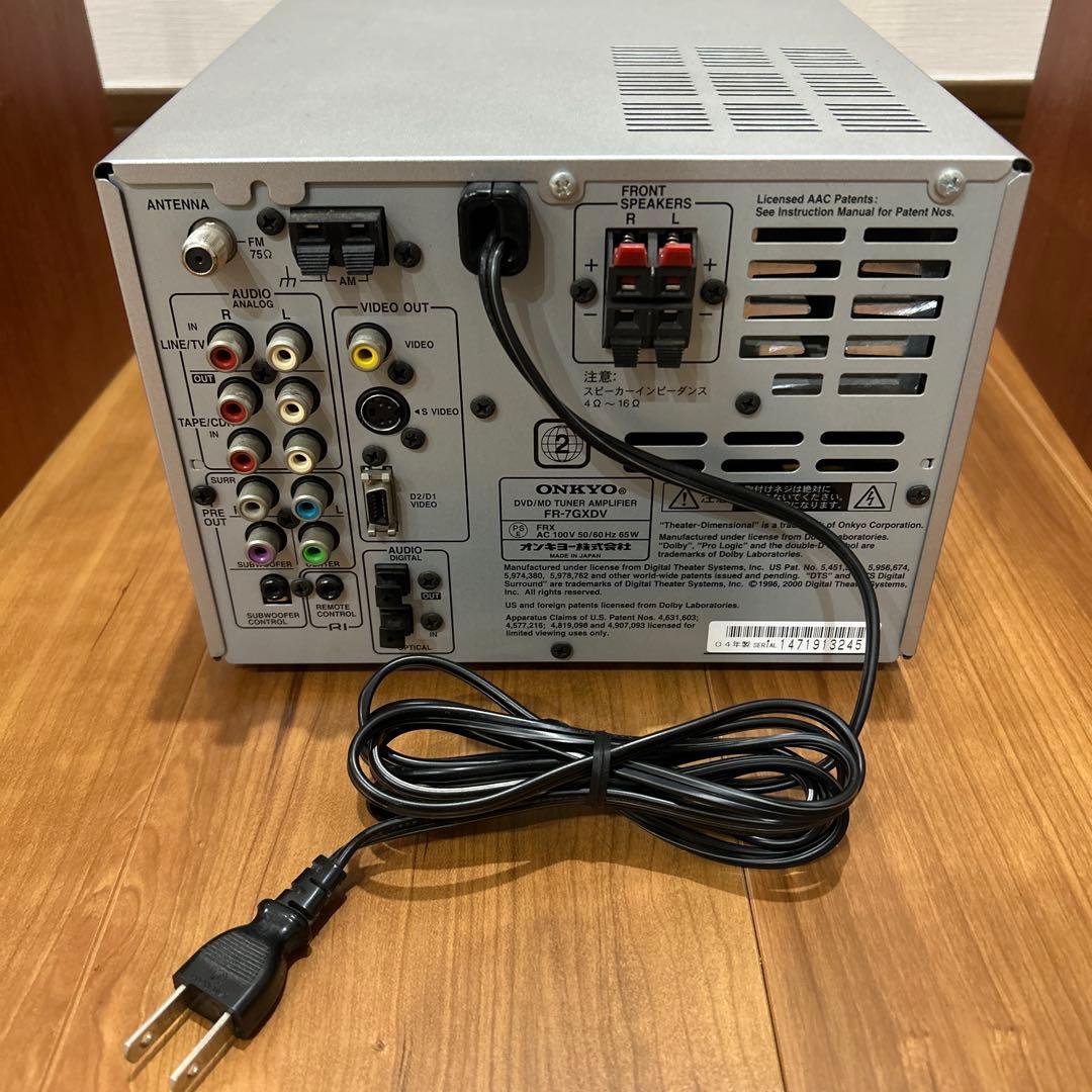 ONKYO コンポ　FR-S7GXDV DVD/MDチューナーアンプ