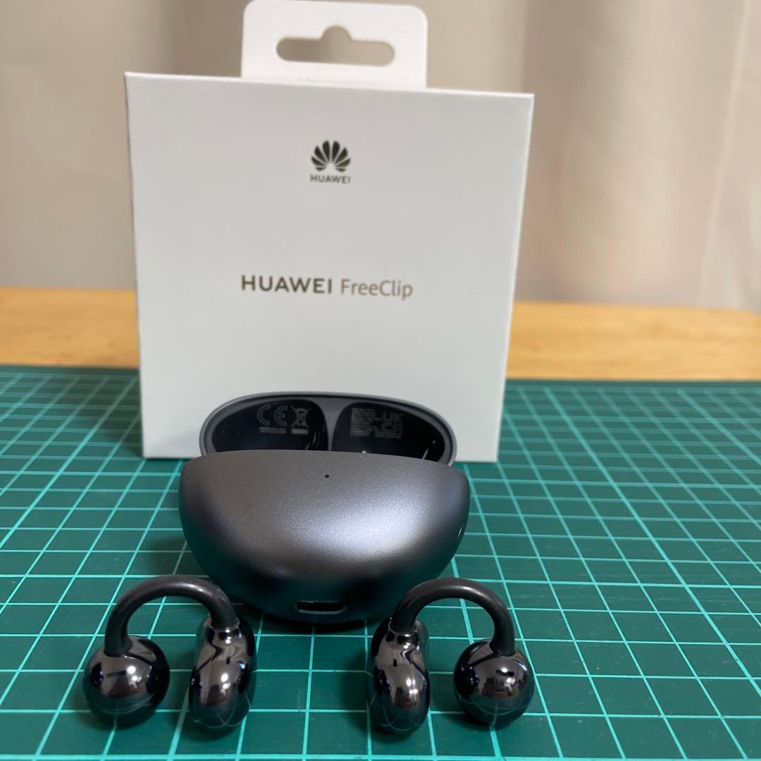 HUAWEI FreeClip + おまけ
