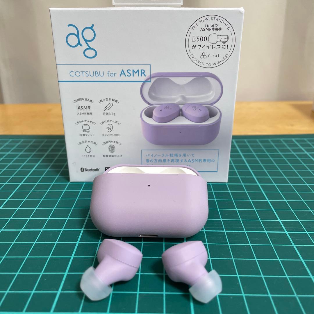 HUAWEI FreeClip + おまけ