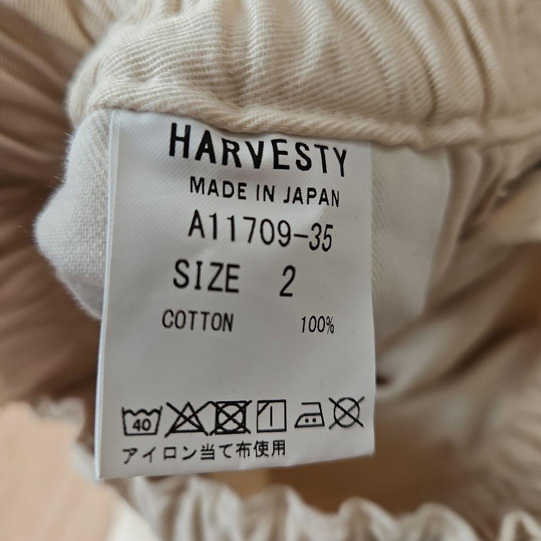 ☆HARVESTY☆アイボリーオフホワイトコットンサーカスパンツ☆美品２☆