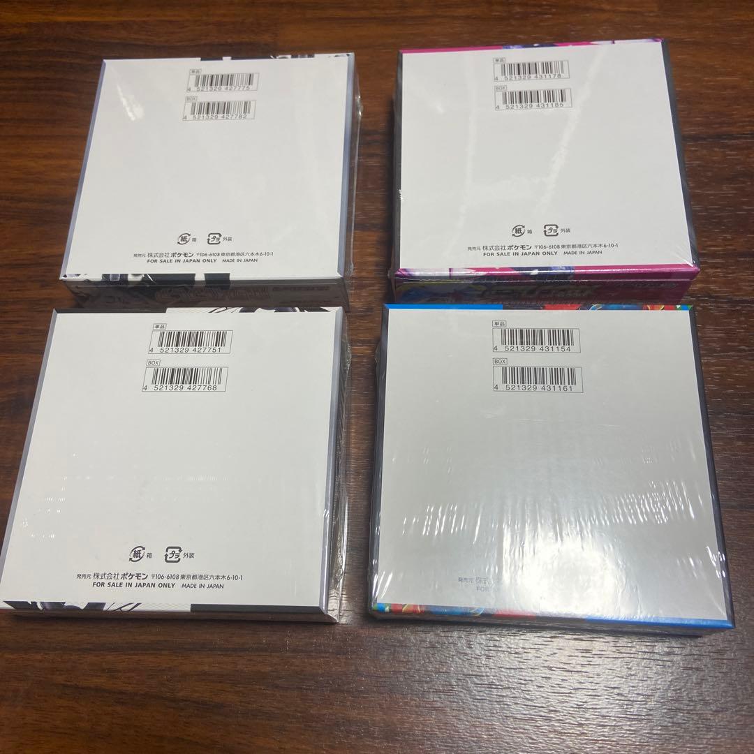 ポケモンカード box まとめ売り